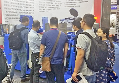 公司展会