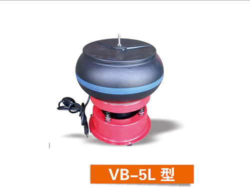 VB-5L小型振动抛光机