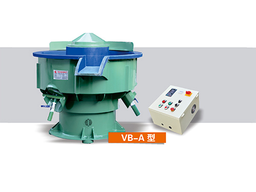 VB-A三次元自动选料振动研磨机