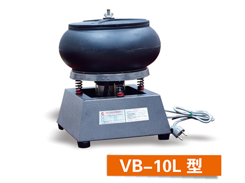 VB-10L小型振动抛光机